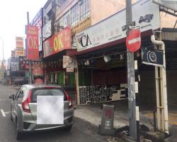 TINDAKAN PEMERIKSAAN ADUAN