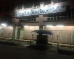 PEMANTAUAN & PEMATUHAN PENUTUPAN PREMIS