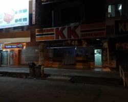 PEMANTAUAN & PEMATUHAN PENUTUPAN PREMIS