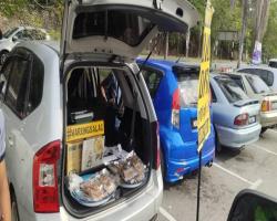 TINDAKAN PEMERIKSAAN ADUAN