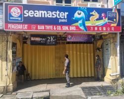 TINDAKAN PEMERIKSAAN ADUAN