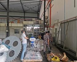 PEMANTAUAN & PEMATUHAN KILANG 