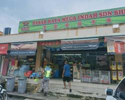 TINDAKAN PEMERIKSAAN ADUAN PELANGGARAN SYARAT