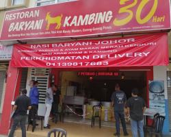 PEMANTAUAN PEMATUHAN PERINTAH KAWALAN PERGERAKAN DI PREMIS MAKANAN SEMPENA BULAN RAMADHAN