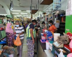 TINDAKAN PEMERIKSAAN ADUAN PELANGGARAN SYARAT