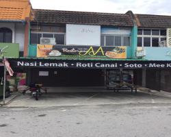 NOTIS ALIH BARANG-BARANG PERNIAGAAN DI TEMPAT AWAM