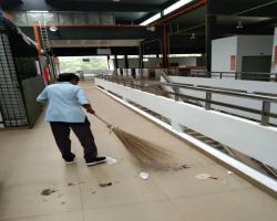 KERJA-KERJA PEMBERSIHAN PASAR AWAM