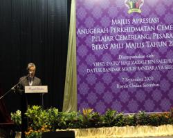 MAJLIS APRESIASI ANUGERAH PERKHIDMATAN CEMERLANG, PESARA, PELAJAR CEMERLANG & BEKAS AHLI MAJLIS TAHUN 2019 MBS