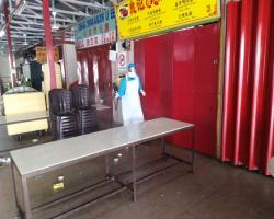 DISINFEKSI KAWALAN NOVEL CORONAVIRUS COVID -19