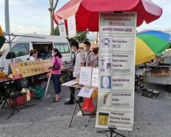 PEMANTAUAN PASAR MALAM DALAM KAWASAN MBS