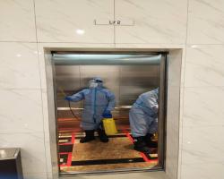 DISINFEKSI KAWALAN NOVEL CORONAVIRUS COVID -19