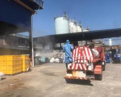 DISINFEKSI KAWALAN NOVEL CORONAVIRUS COVID -19