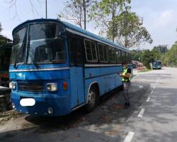 LAPORAN TINDAKAN PEMERIKSAAN ADUAN