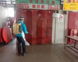 DISINFEKSI KAWALAN NOVEL CORONAVIRUS COVID -19