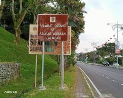 PEMASANGAN PAPAN PELANCONGAN