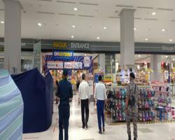 LAWATAN DATUK BANDAR