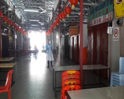 DISINFEKSI KAWALAN NOVEL CORONAVIRUS COVID -19