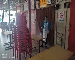 PUSAT PENJAJA BUKAN BUMIPUTRA, MANTIN