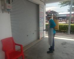 GERAI MBS PEKAN LENGGENG