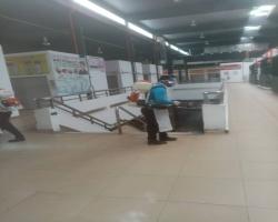 SEMBURAN NYAHKUMAN (DISINFEKSI) KAWALAN NOVEL CORONAVIRUS COVID -19 