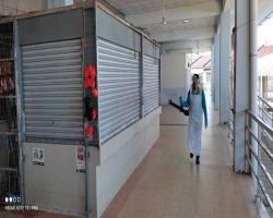 PASAR AWAM MBS, RANTAU