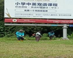 KERJA-KERJA PEMOTONGAN RUMPUT