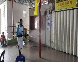 PUSAT PENJAJA BUKAN BUMIPUTRA, MANTIN