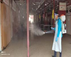 PUSAT PENJAJA BUKAN BUMIPUTRA, MANTIN