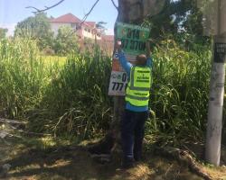 SEKITAR TAMAN SEMARAK,NILAI