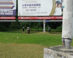 KERJA-KERJA PENYELENGGARAAN RUMPUT