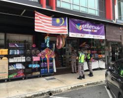 IKLAN PADA PREMIS TANPA KEBENARAN