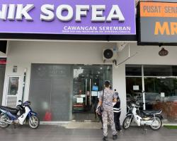 PEMANTAUAN LESEN PERNIAGAAN DALAM KAWASAN MAJLIS BANDARAYA SEREMBAN