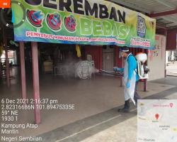 PUSAT PENJAJA BUKAN BUMIPUTRA, MANTIN