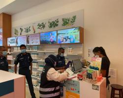 AEON MALL SEREMBAN 2