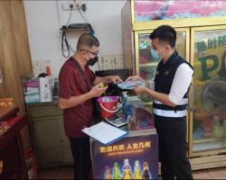 LOT PERNIAGAAN DI MELATI SQUARE & DESA PALMA NILAI