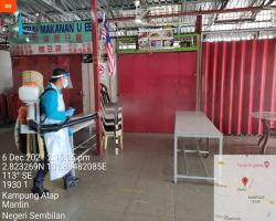 PUSAT PENJAJA BUKAN BUMIPUTRA, MANTIN