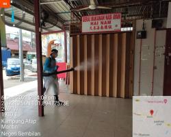 PUSAT PENJAJA BUKAN BUMIPUTRA, MANTIN