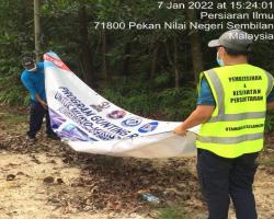 KAWASAN KERANGKA KAIN RENTANG BULATAN PERSIARAN NEGERI,NILAI