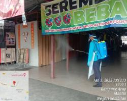 PUSAT PENJAJA BUKAN BUMIPUTRA, MANTIN