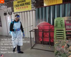 PUSAT PENJAJA BUKAN BUMIPUTRA, MANTIN