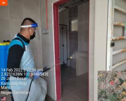 PUSAT PENJAJA BUKAN BUMIPUTRA, MANTIN