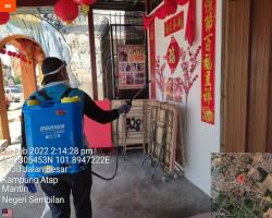 PUSAT PENJAJA BUKAN BUMIPUTRA, MANTIN