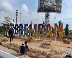  MENAIKTARAF LANDSKAP PINTU MASUK SEREMBAN  (JALAN SG. UJONG)