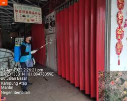 GERAI MBS BUKAN BUMIPUTERA, MANTIN