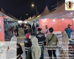 DATARAN SENAWANG (TAPAK 2)