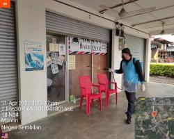 GERAI MBS PEKAN LENGGENG