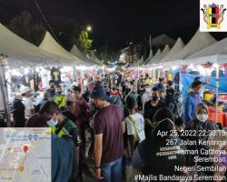 PEMANTAUAN BAZAR AIDILFITRI 