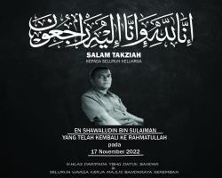 ZIARAH KELUARGA ALLAHYARHAM EN SHAWALUDIN BIN SULAIMAN