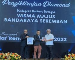 MAJLIS PELANCARAN PELAN TINDAKAN BANDAR PINTAR DAN BANDAR RENDAH KARBON SEREMBAN 2027