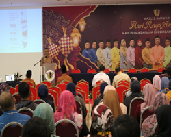 MESYUARAT AGUNG TAHUNAN KALI KE-40 BADAN KEBAJIKAN ISLAM MAJLIS BANDARAYA SEREMBAN (BAKI MBS)